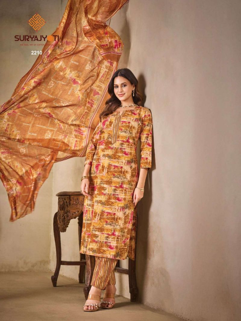 Suryajyoti Zion Cotton Vol 22 Cotton Printed Kurti With Bottom Dupatta Catalog — Wholesale Kurtis, Suryajyoti wholesale from Surat — Photo 10