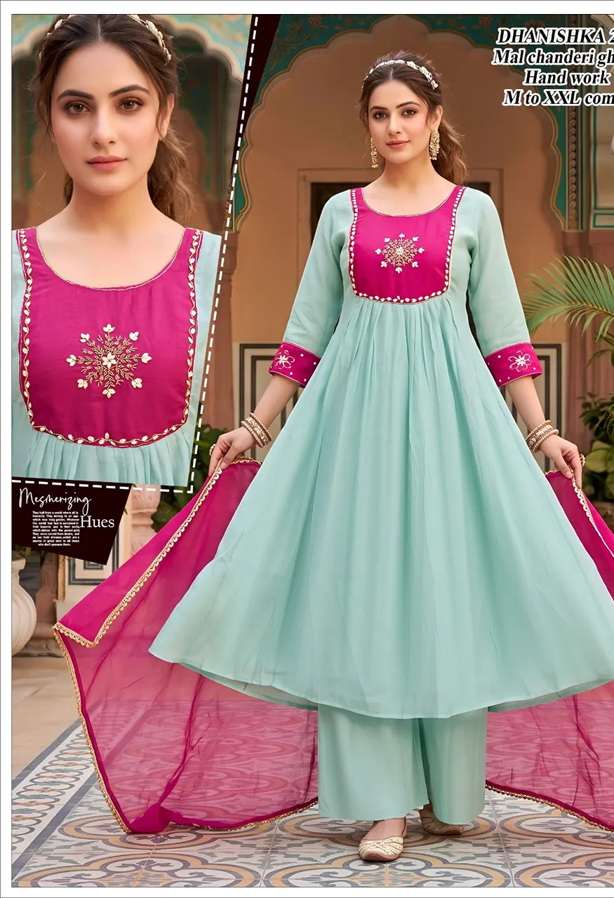 Chanderi Gera 3 Piece Suit with Fancy Work
