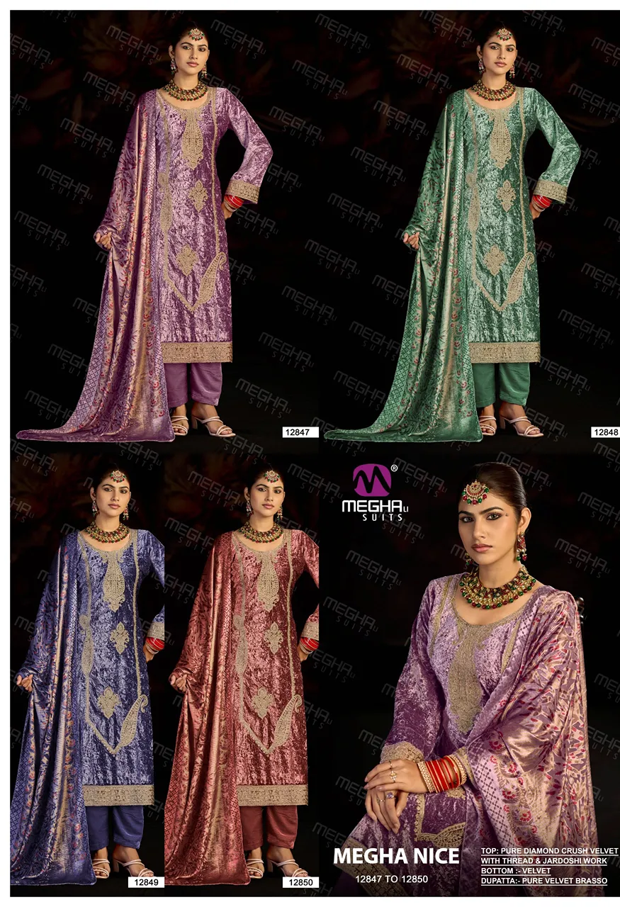 Meghali Nice Designer Velvet Top Bottom Dupatta Set — Wholesale Pakistani Suits, Vardan Ethnic wholesale from Surat — Photo 8