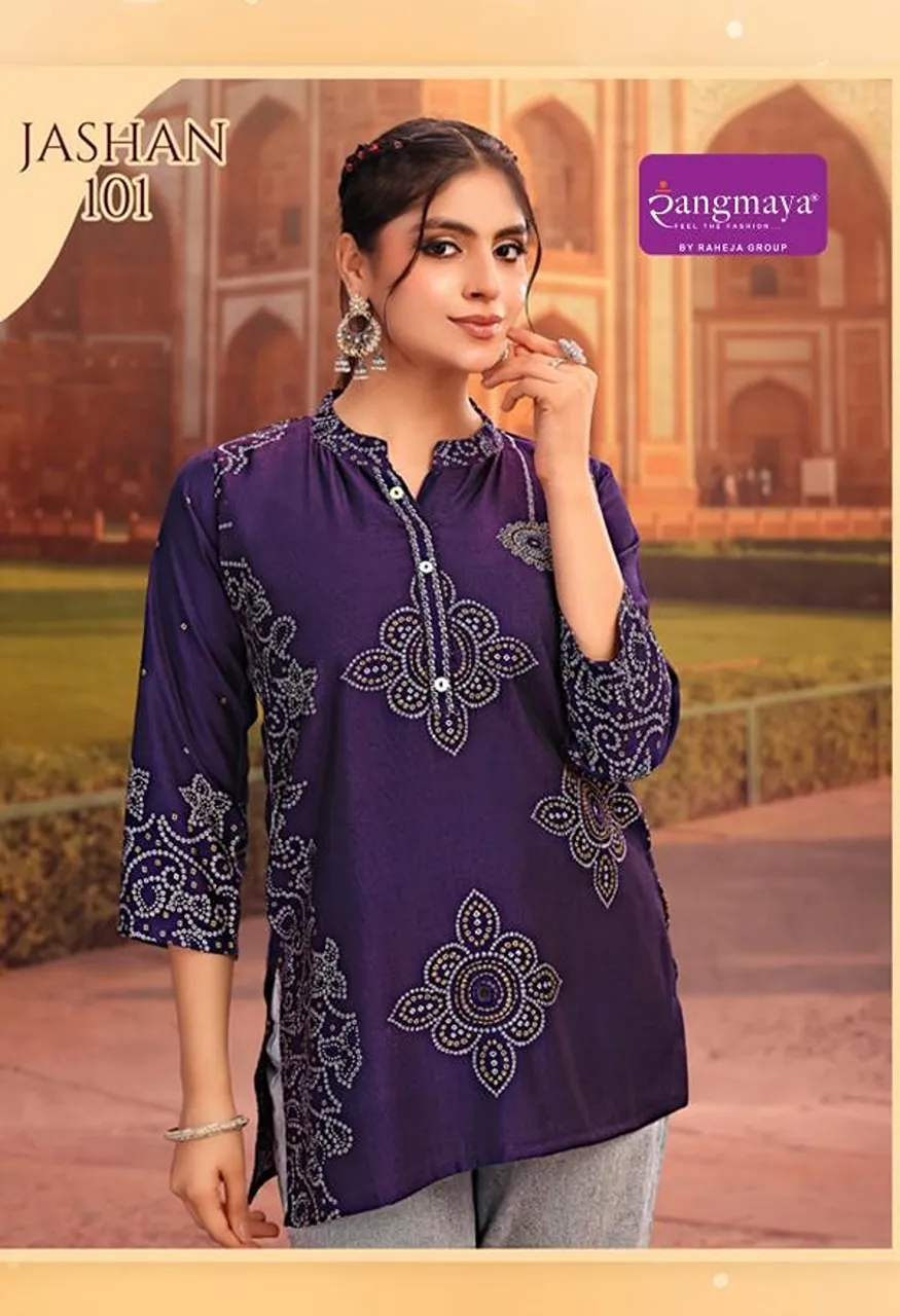 Jashan Maslin Designer Top Catalog for Women — Western Wear, Vardan Ethnic wholesale from Surat — Photo 2