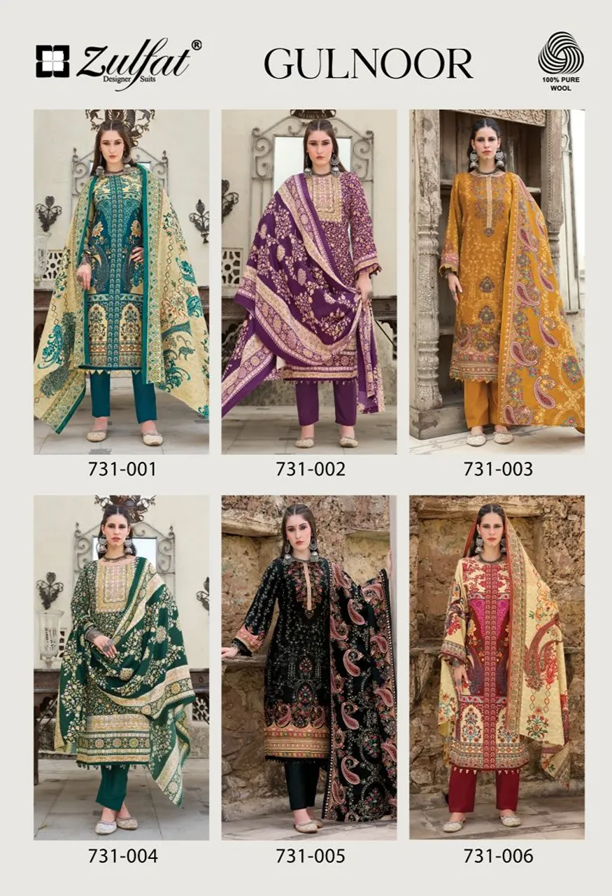 Zulfat Gulnoor Pure Woollen Pashmina Printed Dress Material Collection — Wholesale Salwar Suits, Zulfat Designer Suit wholesale from Surat — view 7