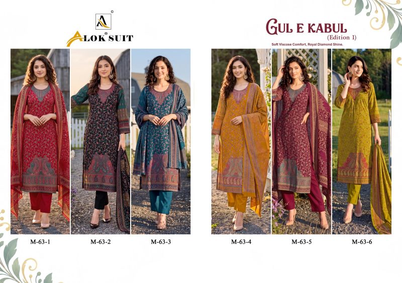 Alok Gul E Kabul Vol 1 Viscose Alpine Printed Dress Material with Diamond Work — Wholesale Salwar Suits, Alok Suits wholesale from Surat — view 8