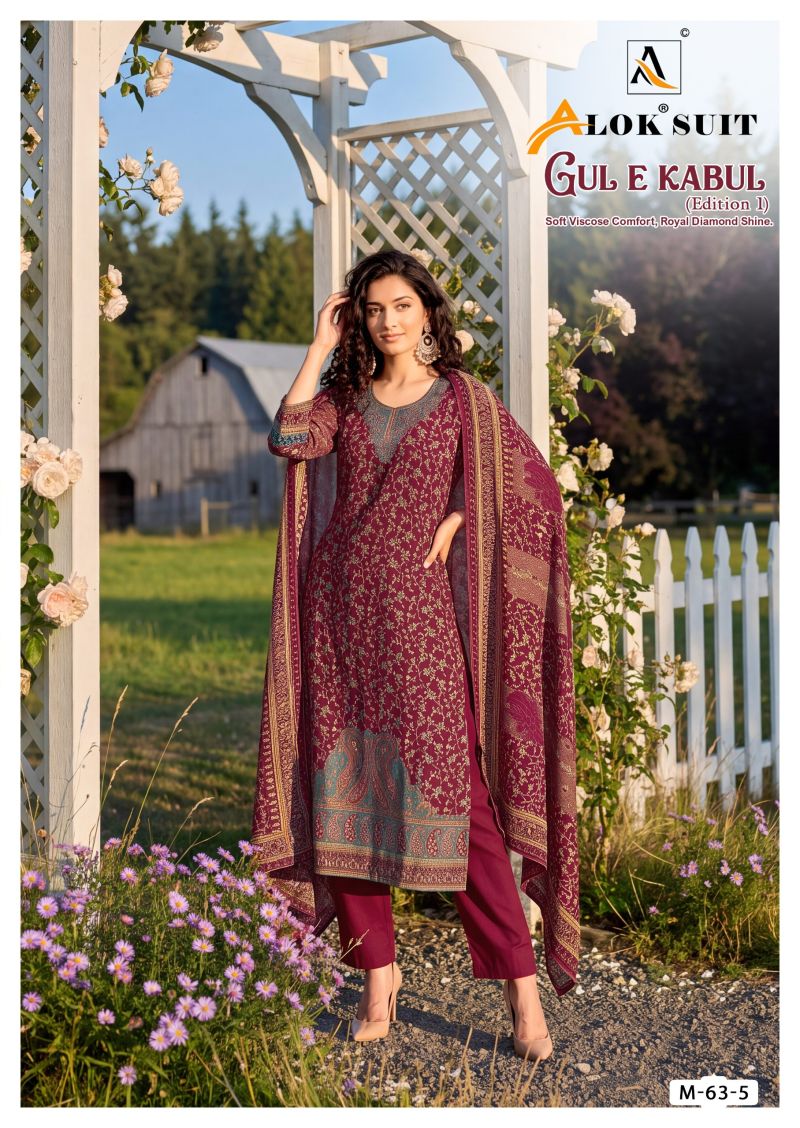 Alok Gul E Kabul Vol 1 Viscose Alpine Printed Dress Material with Diamond Work — Wholesale Salwar Suits, Alok Suits wholesale from Surat — view 2