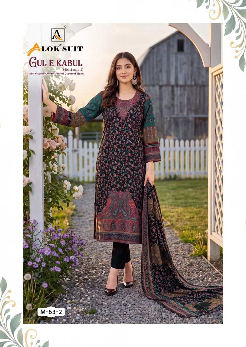 Alok Gul E Kabul Vol 1 Viscose Alpine Printed Dress Material with Diamond Work — Wholesale Salwar Suits, Alok Suits wholesale from Surat — view 4