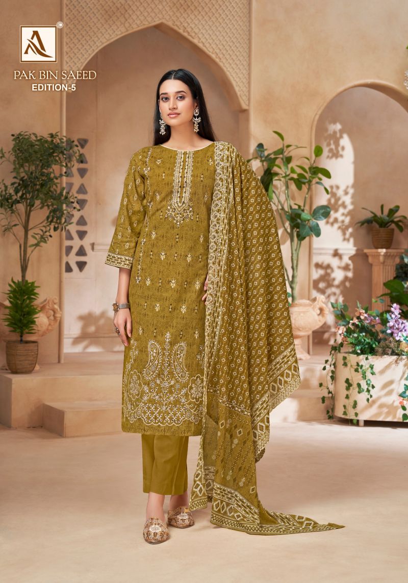 Alok Pak Bin Saeed Edition 5 Cambric Cotton Printed Dress Material — Wholesale Salwar Suits, Alok Suits wholesale from Surat — Photo 5