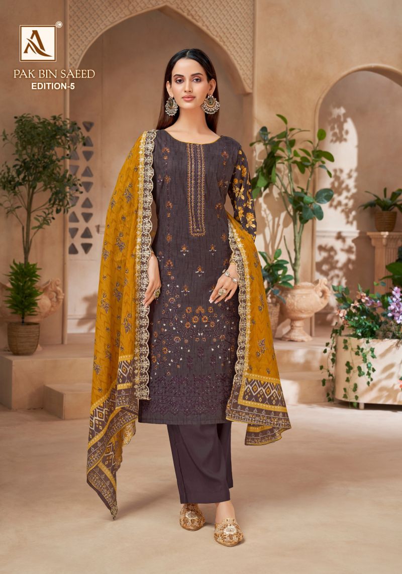 Alok Pak Bin Saeed Edition 5 Cambric Cotton Printed Dress Material — Wholesale Salwar Suits, Alok Suits wholesale from Surat — Photo 4