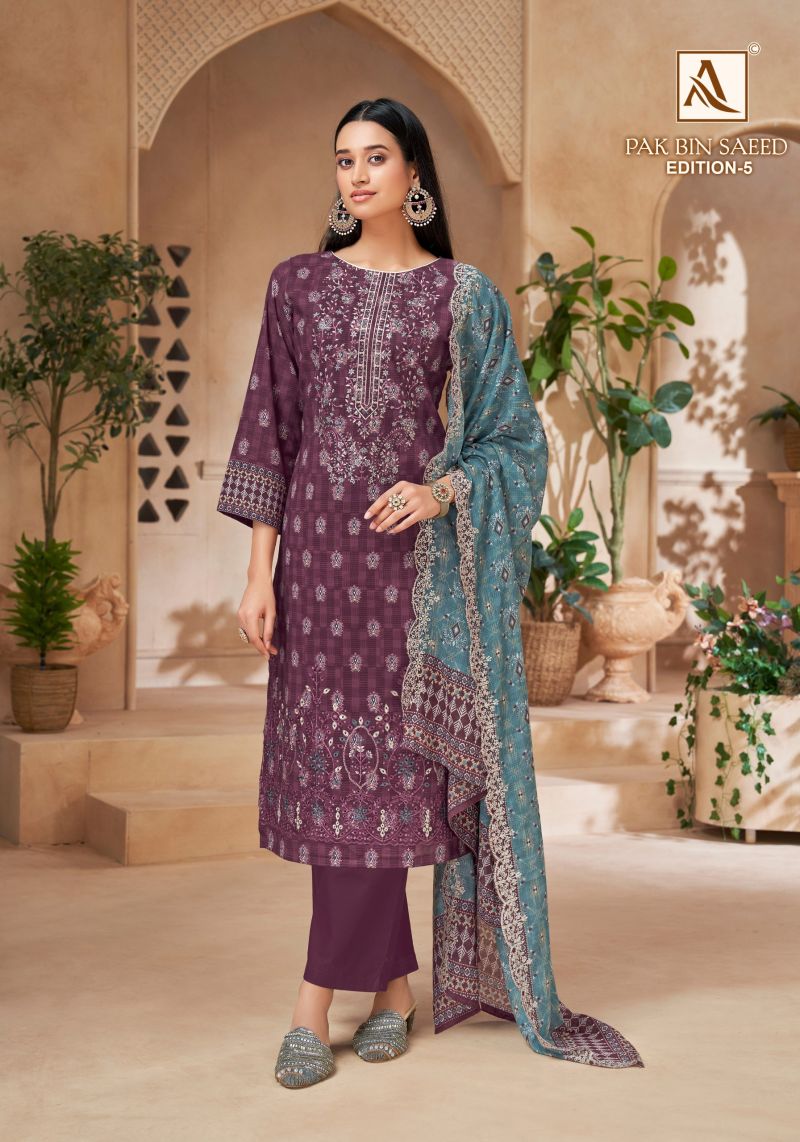 Alok Pak Bin Saeed Edition 5 Cambric Cotton Printed Dress Material — Wholesale Salwar Suits, Alok Suits wholesale from Surat — Photo 3