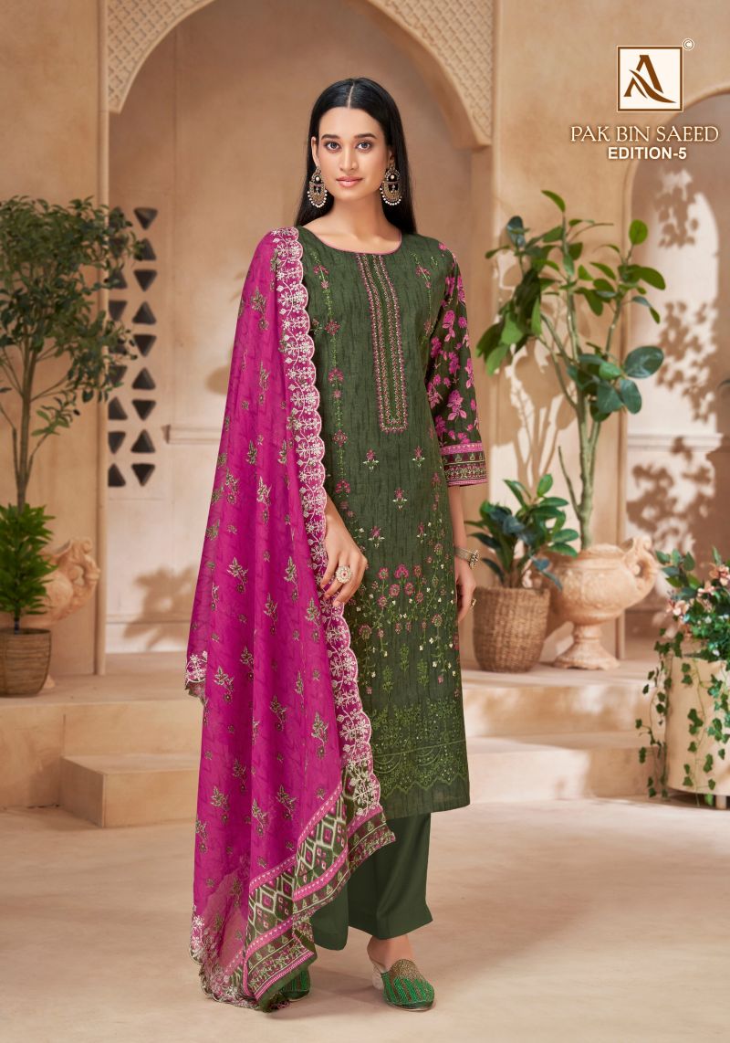 Alok Pak Bin Saeed Edition 5 Cambric Cotton Printed Dress Material — Wholesale Salwar Suits, Alok Suits wholesale from Surat — Photo 2
