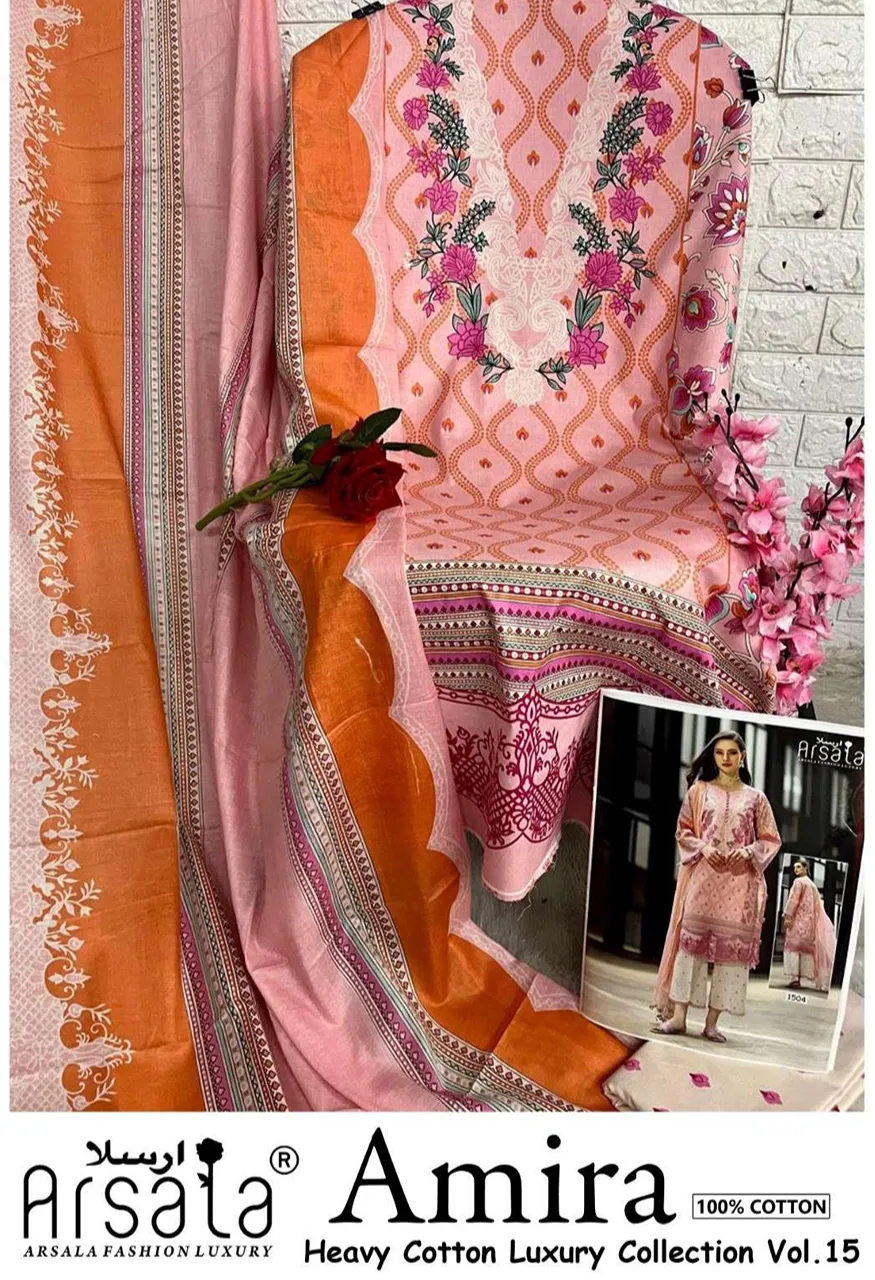 Arsala Fashion Amira Heavy Cotton Luxury Catalog  Vol 15 Lawn Cotton Digital Print Salwar Suit — Wholesale Dress Material, Vardan Ethnic wholesale from Surat — view 6