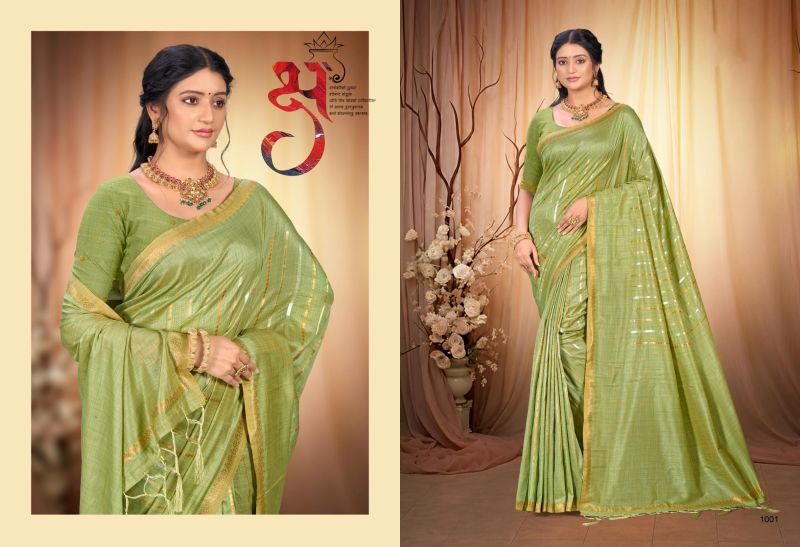 Bunawat Marvel Silk Vol 2 Assam Silk Woven Work Saree Wholesale — Wholesale Sarees, Bunawat wholesale from Surat — Photo 7