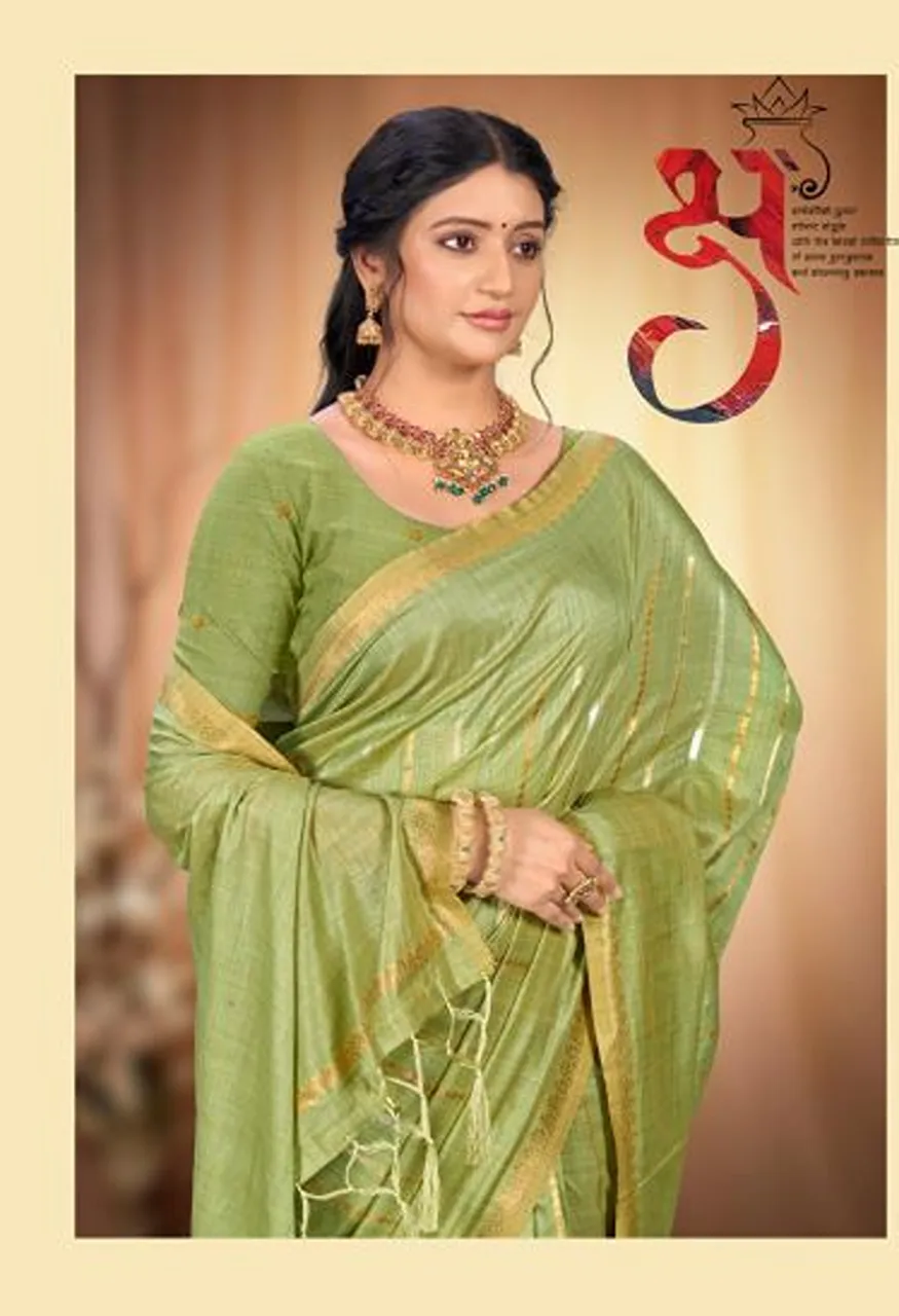 Bunawat Marvel Silk Vol 2 Assam Silk Woven Work Saree Wholesale