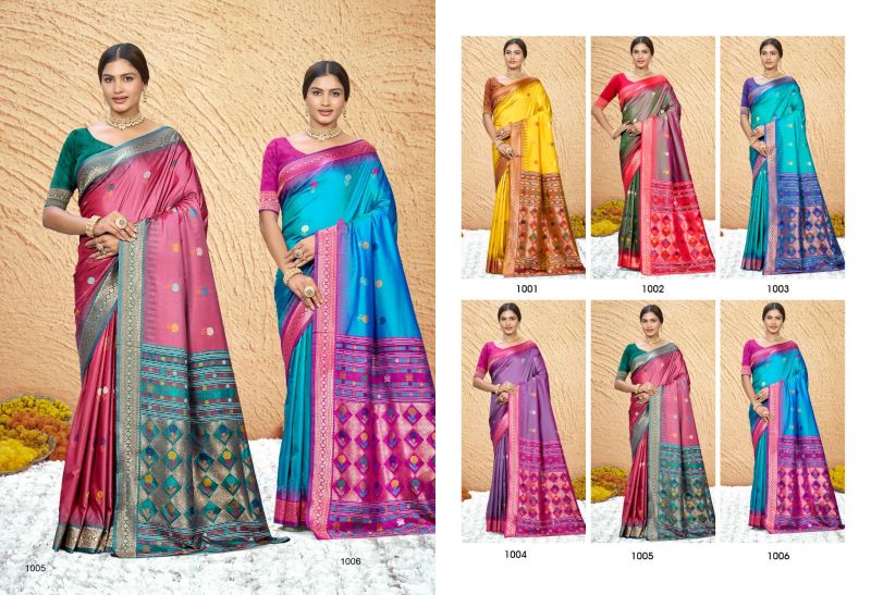 Bunawat Shennai Silk 2 Silk Woven Wedding Wear Saree — Wholesale Sarees, Bunawat wholesale from Surat — view 7
