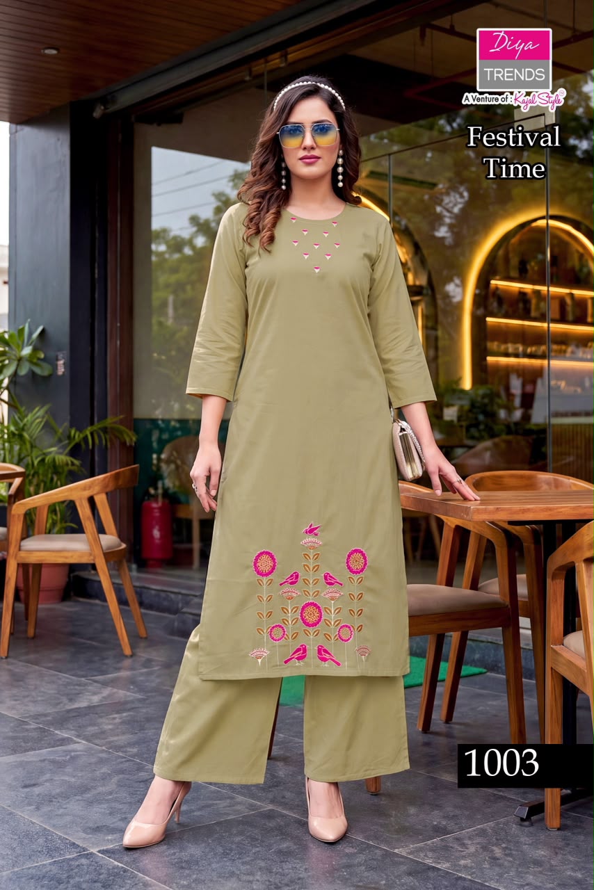 Diya Trendz Pure Cotton Embroidered Kurti Palazzo Set for Women — Wholesale Kurti Pant Set, Vardan Ethnic wholesale from Surat — Photo 5