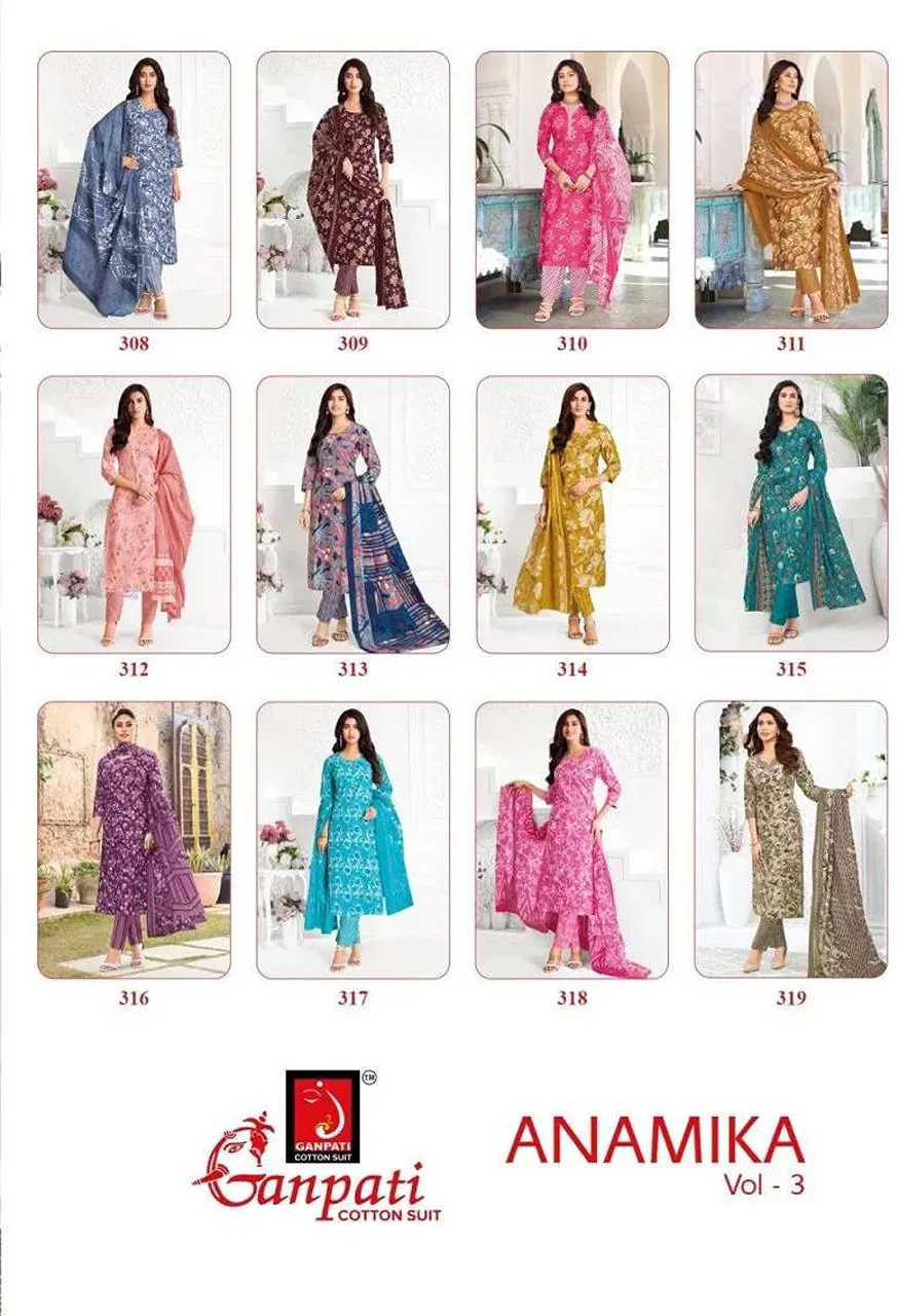 Ganpati Anamika Vol 3 Cotton Printed Ladies Salwar Suit — Wholesale Dress Material, Vardan Ethnic wholesale from Surat — view 15