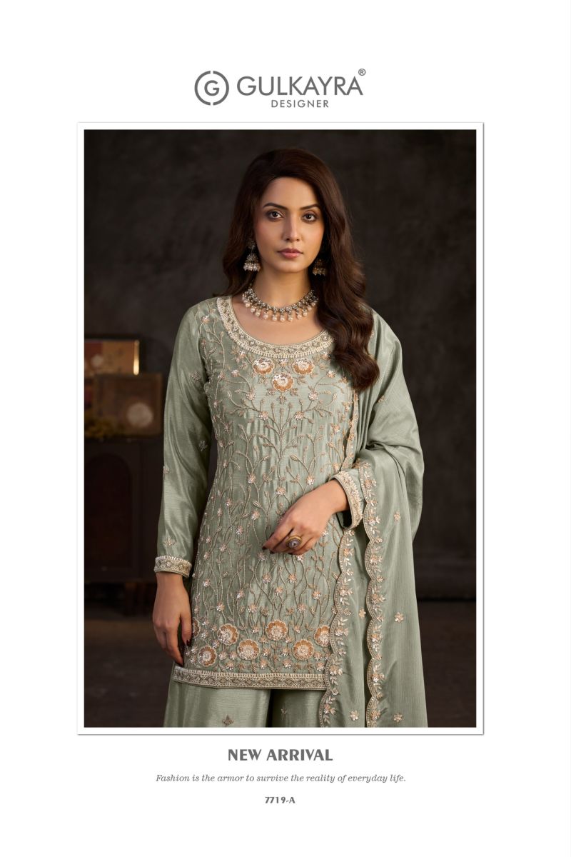 Gulkayra Aayka Chinon Beats Work Designer Salwar Kameez Catalog — Wholesale Pakistani Suits, Vardan Ethnic wholesale from Surat — Photo 7