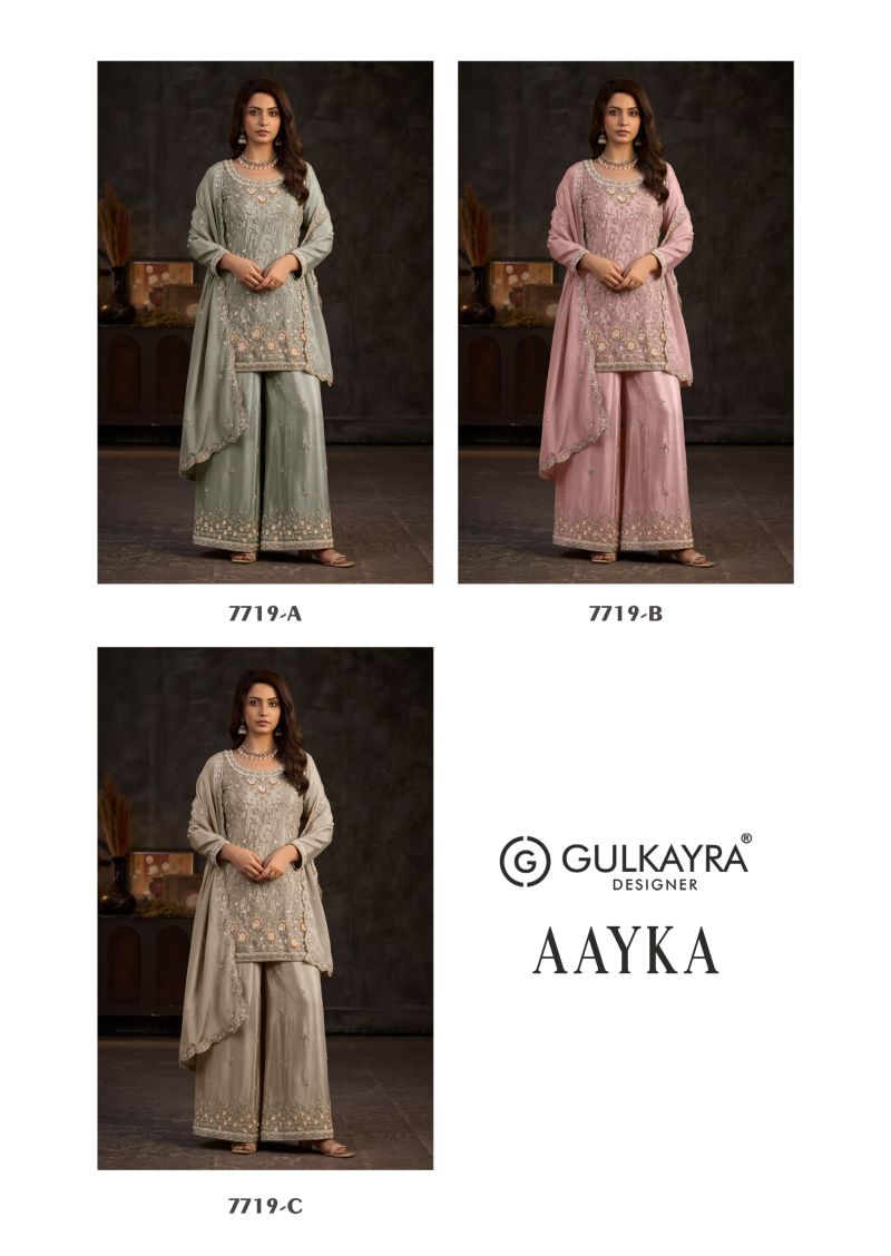Gulkayra Aayka Chinon Beats Work Designer Salwar Kameez Catalog — Wholesale Pakistani Suits, Vardan Ethnic wholesale from Surat — Photo 8