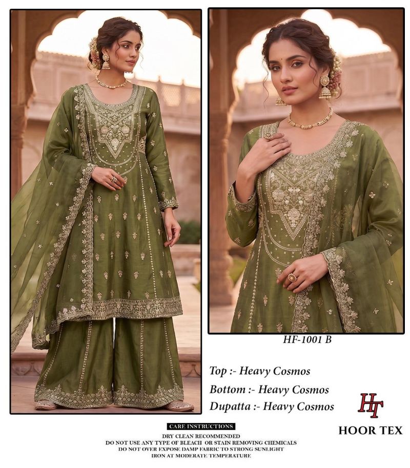 Hoor Tex 1001 A To D Cosmos Embroidered Designer Salwar Kameez Catalog — Wholesale Pakistani Suits, Vardan Ethnic wholesale from Surat — Photo 2