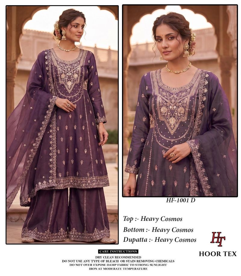 Hoor Tex 1001 A To D Cosmos Embroidered Designer Salwar Kameez Catalog — Wholesale Pakistani Suits, Vardan Ethnic wholesale from Surat — Photo 3