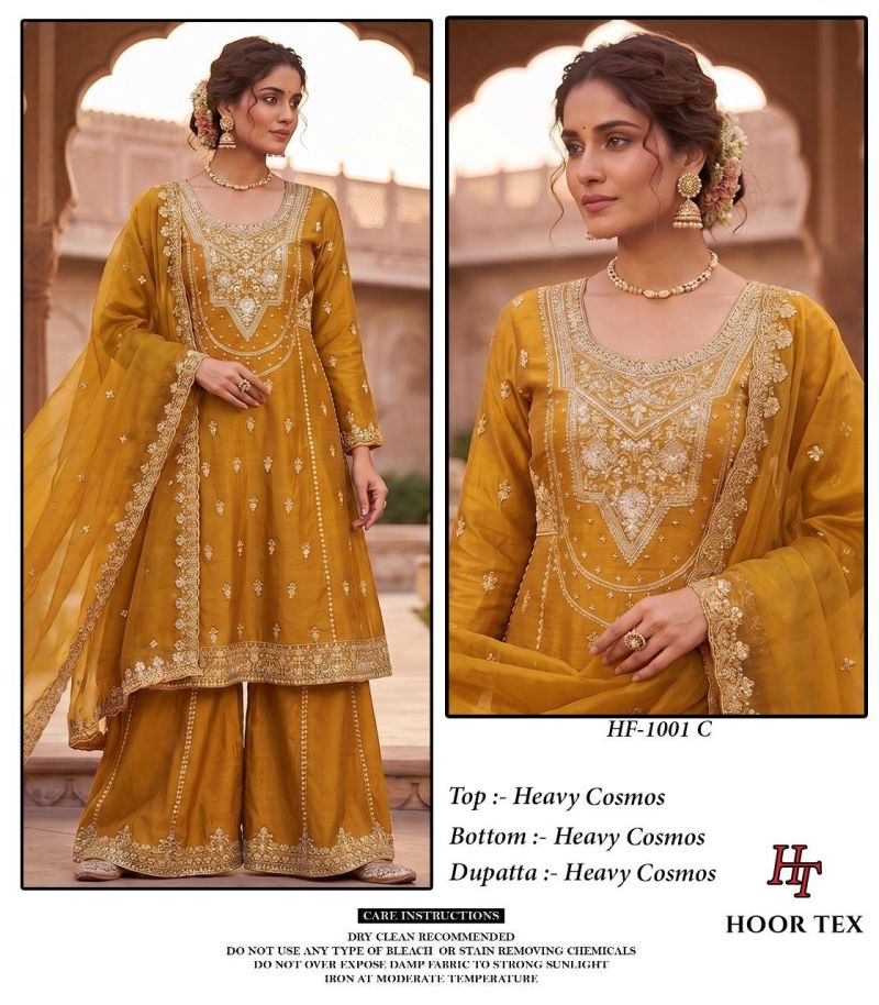 Hoor Tex 1001 A To D Cosmos Embroidered Designer Salwar Kameez Catalog — Wholesale Pakistani Suits, Vardan Ethnic wholesale from Surat — Photo 4