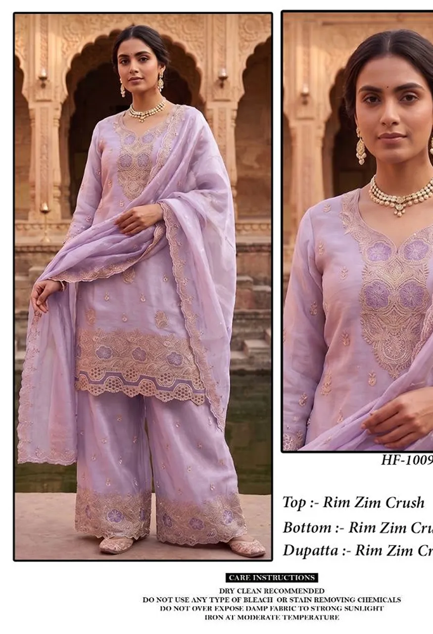 Hoor Tex 1009 A To D Rim Zim Crush Embroidered Salwar Kameez Catalog