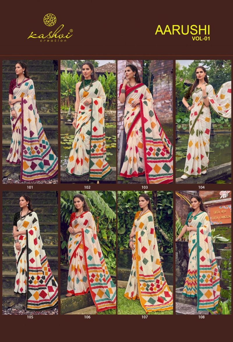 Kashvi Aarushi Vol 1 Weightless Printed Fancy Saree with Blouse — Wholesale Sarees, Kashvi Creation wholesale from Surat — Photo 9