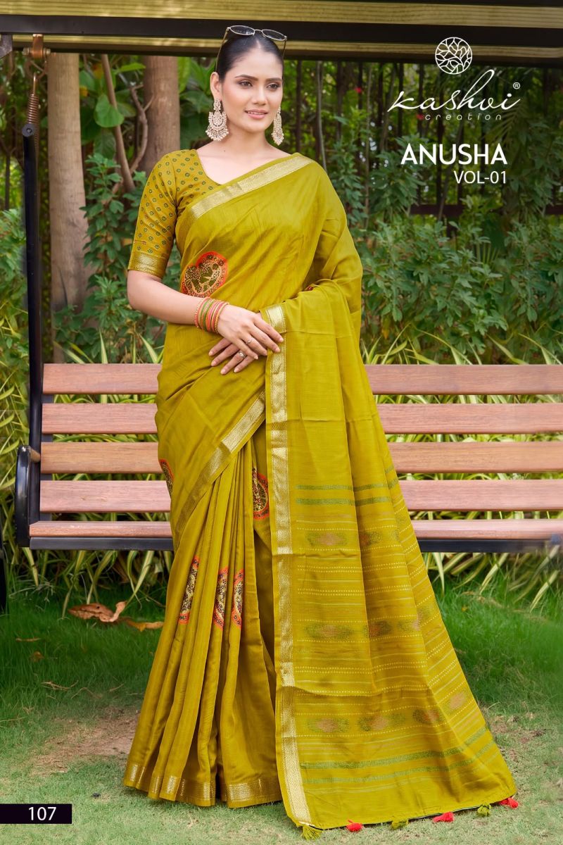 Kashvi Anusha Vol 1 Viscose Satin Saree with Jacquard Border Collection — Wholesale Sarees, Kashvi Creation wholesale from Surat — Photo 4