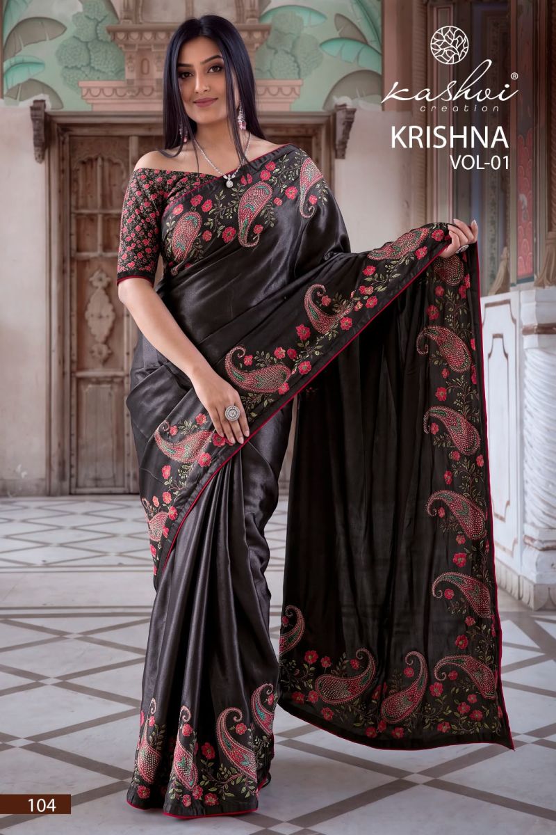 Kashvi Krishna Vol 1 Chocolate Digital Printed Saree Collection Wholesale Sarees — Wholesale Sarees, Kashvi Creation wholesale from Surat — Photo 3