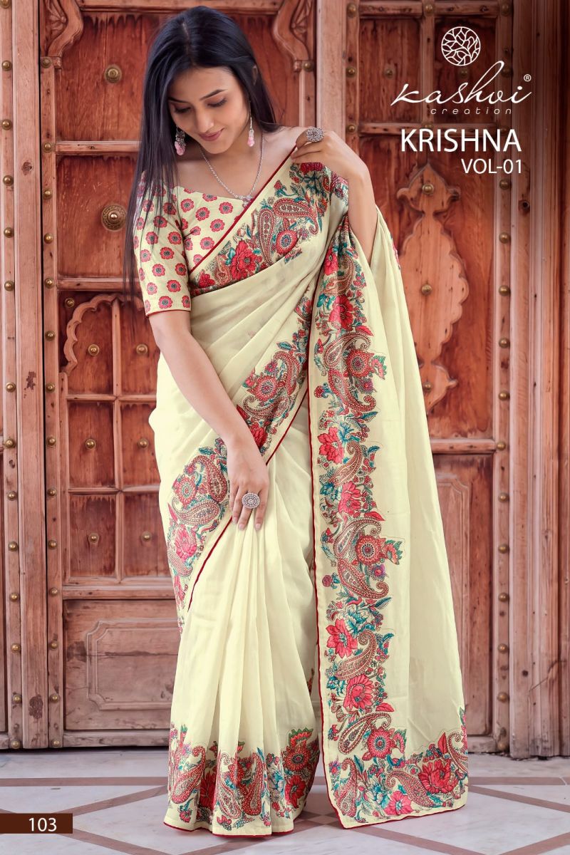 Kashvi Krishna Vol 1 Chocolate Digital Printed Saree Collection Wholesale Sarees — Wholesale Sarees, Kashvi Creation wholesale from Surat — Photo 8