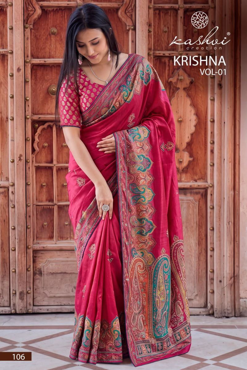 Kashvi Krishna Vol 1 Chocolate Digital Printed Saree Collection Wholesale Sarees — Wholesale Sarees, Kashvi Creation wholesale from Surat — Photo 6