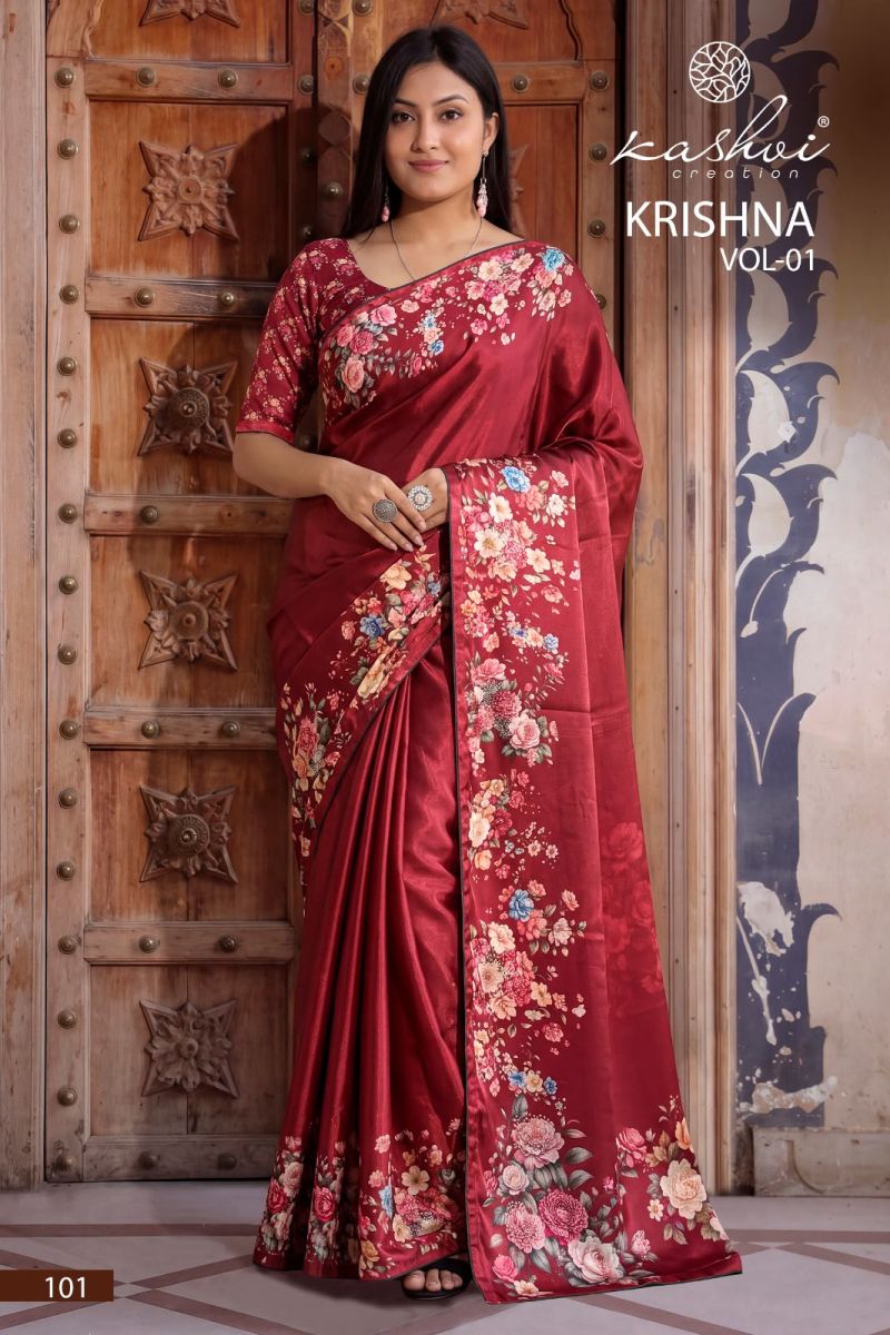 Kashvi Krishna Vol 1 Chocolate Digital Printed Saree Collection Wholesale Sarees — Wholesale Sarees, Kashvi Creation wholesale from Surat — Photo 5