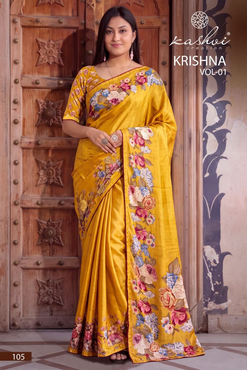 Kashvi Krishna Vol 1 Chocolate Digital Printed Saree Collection Wholesale Sarees — Wholesale Sarees, Kashvi Creation wholesale from Surat — Photo 4