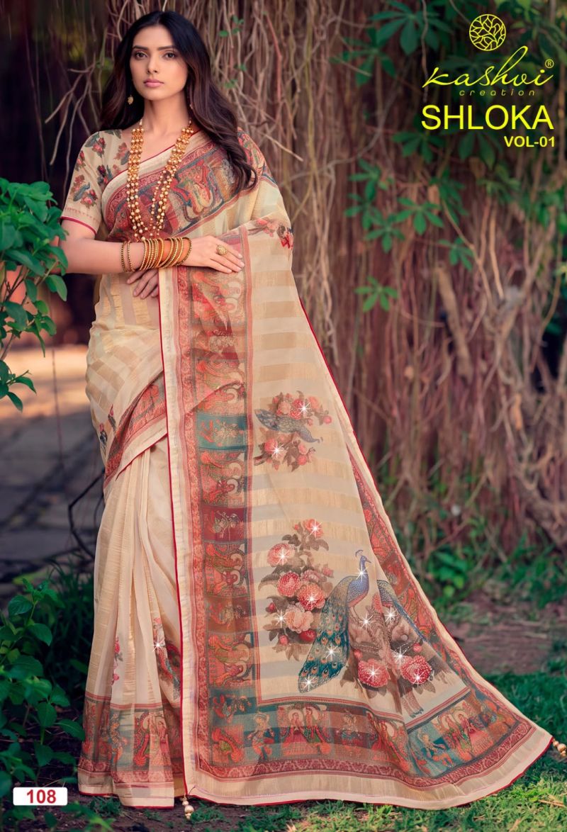 Kashvi Shloka Vol 1 Chiffon Viscose Saree with Saroski Work and Border — Wholesale Sarees, Kashvi Creation wholesale from Surat — Photo 4