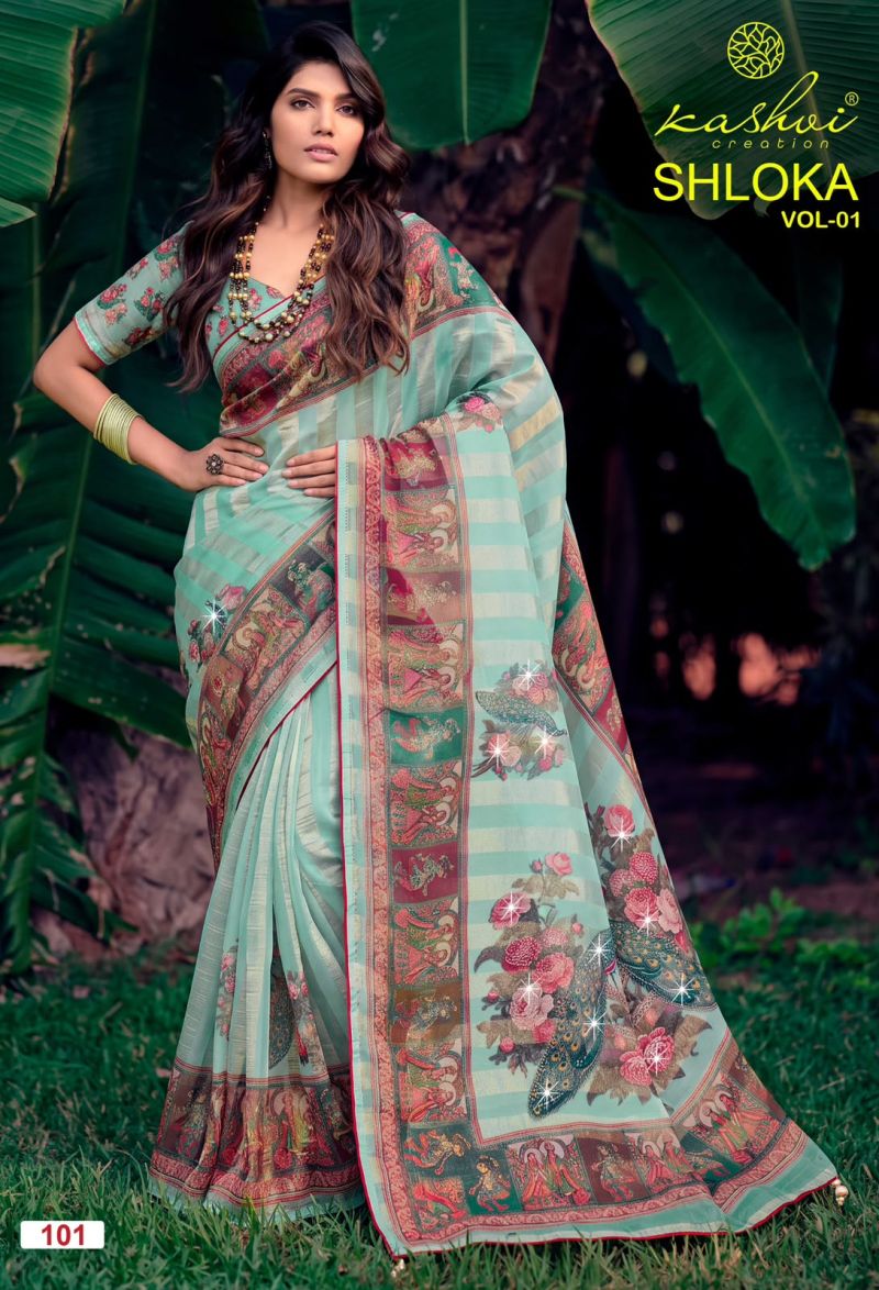 Kashvi Shloka Vol 1 Chiffon Viscose Saree with Saroski Work and Border — Wholesale Sarees, Kashvi Creation wholesale from Surat — Photo 3