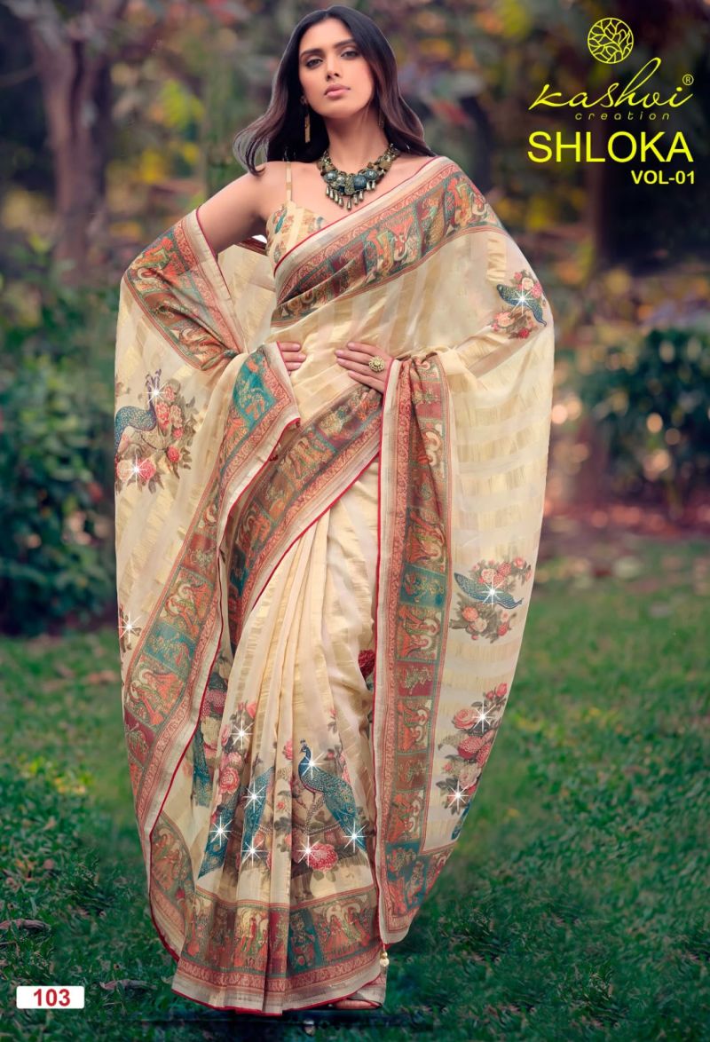 Kashvi Shloka Vol 1 Chiffon Viscose Saree with Saroski Work and Border — Wholesale Sarees, Kashvi Creation wholesale from Surat — Photo 2