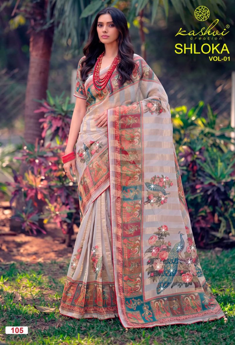 Kashvi Shloka Vol 1 Chiffon Viscose Saree with Saroski Work and Border — Wholesale Sarees, Kashvi Creation wholesale from Surat — Photo 8