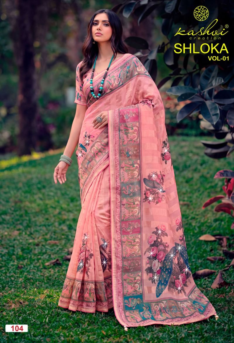 Kashvi Shloka Vol 1 Chiffon Viscose Saree with Saroski Work and Border