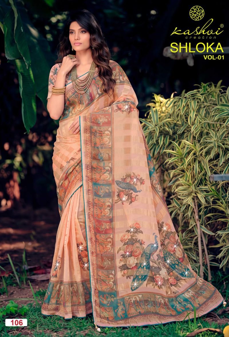 Kashvi Shloka Vol 1 Chiffon Viscose Saree with Saroski Work and Border — Wholesale Sarees, Kashvi Creation wholesale from Surat — Photo 7
