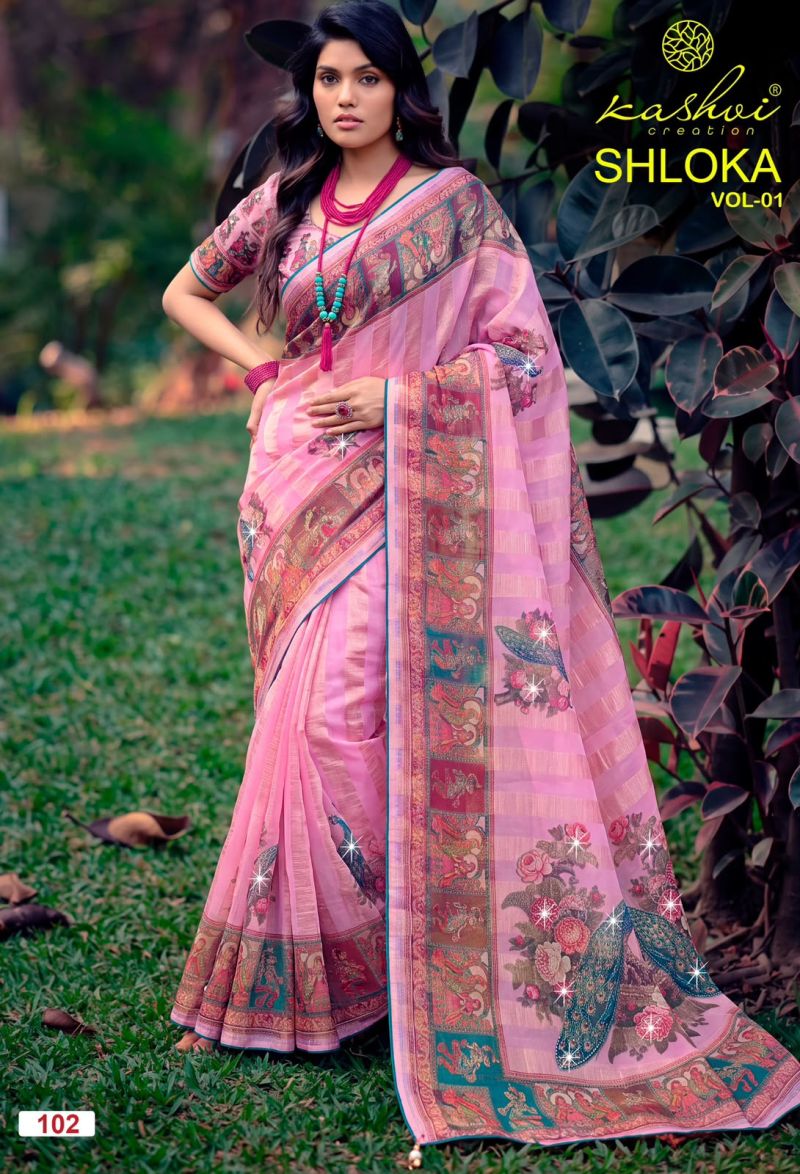 Kashvi Shloka Vol 1 Chiffon Viscose Saree with Saroski Work and Border — Wholesale Sarees, Kashvi Creation wholesale from Surat — Photo 6