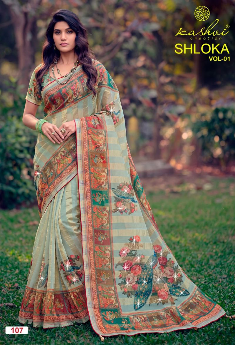 Kashvi Shloka Vol 1 Chiffon Viscose Saree with Saroski Work and Border — Wholesale Sarees, Kashvi Creation wholesale from Surat — Photo 5