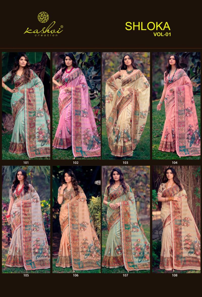 Kashvi Shloka Vol 1 Chiffon Viscose Saree with Saroski Work and Border — Wholesale Sarees, Kashvi Creation wholesale from Surat — Photo 9