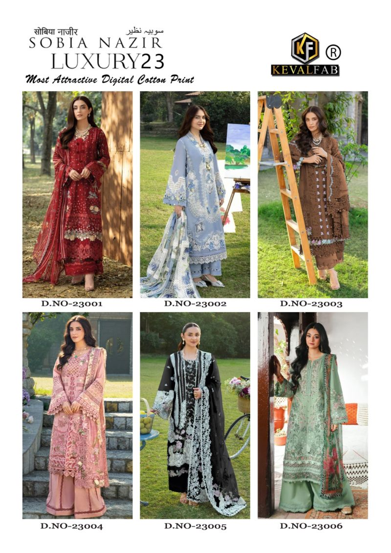 Keval Sobia Nazir Vol 23 Readymade Karachi Kurti Pant with Dupatta — Wholesale Salwar Suits, Keval Fab wholesale from Surat — Photo 7