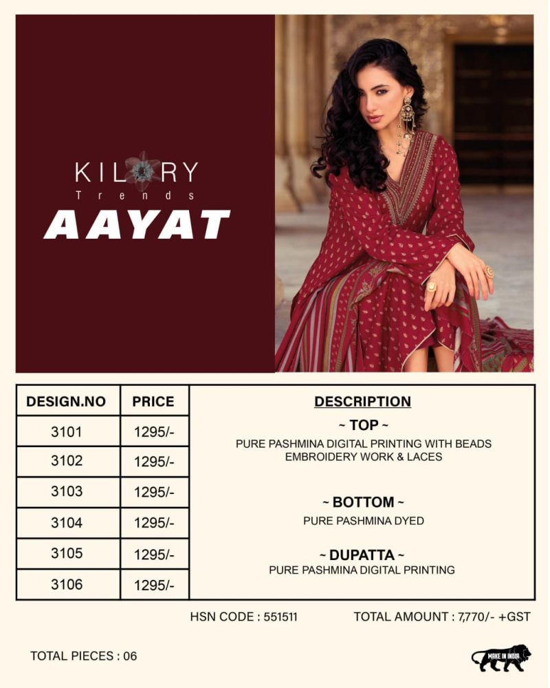 Kilory Aayat Viscose Pashmina Digital Printed Salwar Kameez Collection — Wholesale Salwar Suits, Kilory Trends wholesale from Surat — view 8