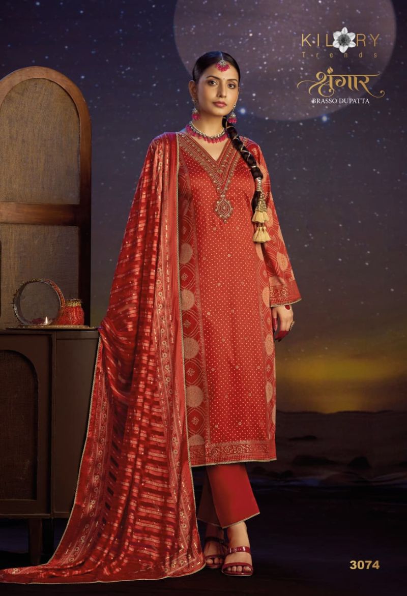 Kilory Shrungar Gaji Silk Digital Print Embroidered Salwar Kameez — Wholesale Salwar Suits, Kilory Trends wholesale from Surat — view 4