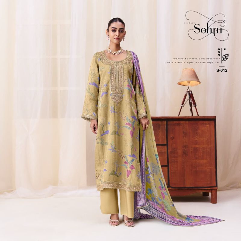 Kimora Sohni Bella Kanjivaram Weaving Digital Print Salwar Kameez — Wholesale Dress Material, Vardan Ethnic wholesale from Surat — Photo 3