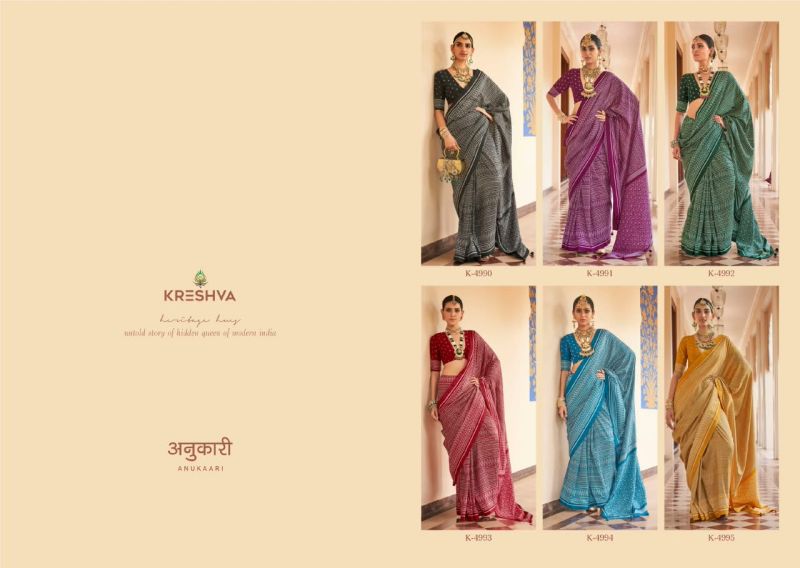 Kreshva Anukaari PV Silk Printed Designer Saree Collection Wholesale Sarees — Wholesale Sarees, Kreshva wholesale from Surat — Photo 7