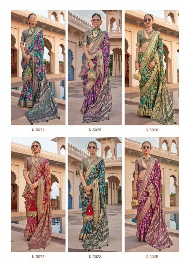 Kreshva Mitharee PV Georgette Burnout Fancy Design Saree Wholesale — Wholesale Sarees, Kreshva wholesale from Surat — view 7