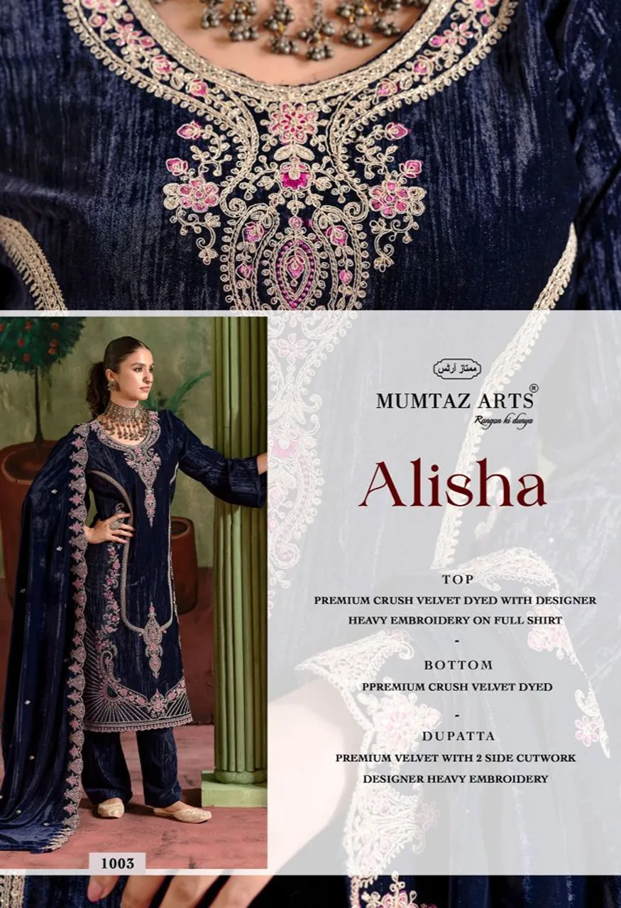 Mumtaz Arts Alisha Crush Velvet Salwar Kameez Collection — Wholesale Salwar Suits, Mumtaz Arts wholesale from Surat — view 7