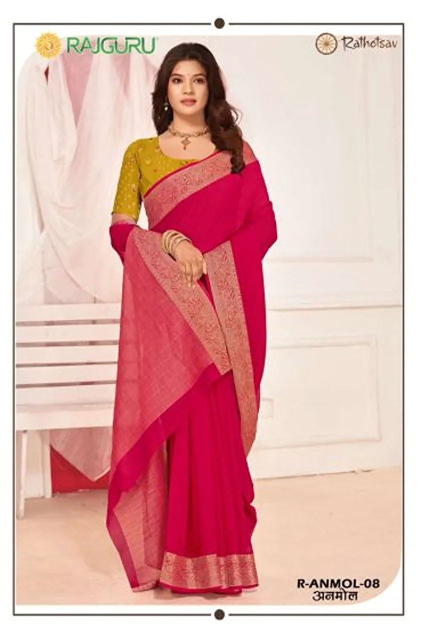 Rajguru Anmol Georgette Chiffon Saree with Zari Border Work 10 Piece Wholesale Catalog — Wholesale Sarees, Rajguru wholesale from Surat — Photo 7