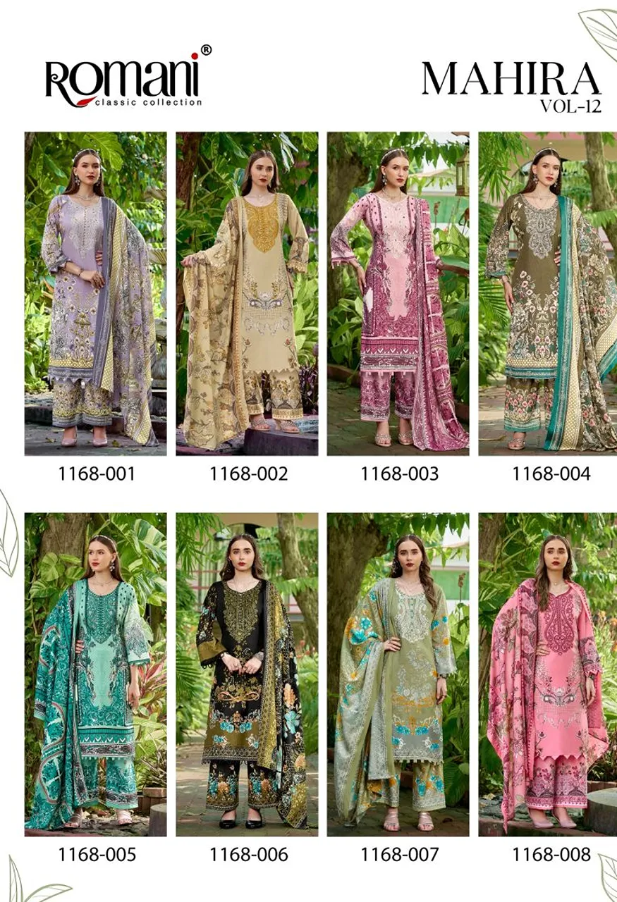 Romani Mahira Vol 12 Cotton Self Embroidered Dress Material — Wholesale Salwar Suits, Romani wholesale from Surat — view 10