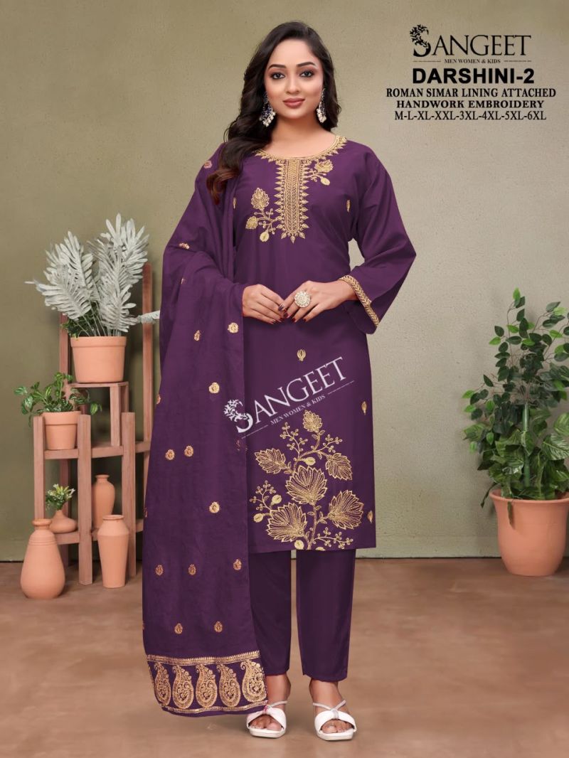 Sangeet Darshini Vol 2 Roman Simar Hand Work Kurti With Bottom Dupatta Set — Wholesale Kurtis, Vardan Ethnic wholesale from Surat — view 4